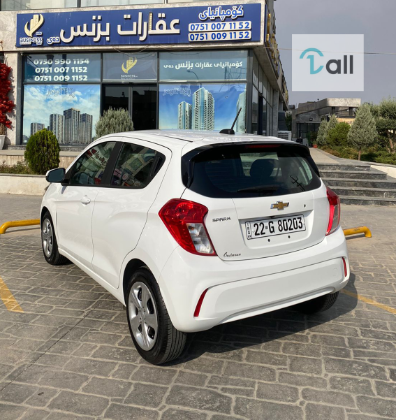 Car Detail Image